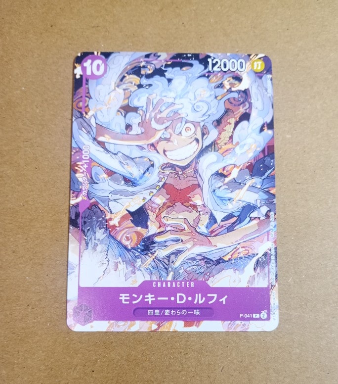 PSA10】モンキー・D・ルフィ P [P-041](プロモーションカード