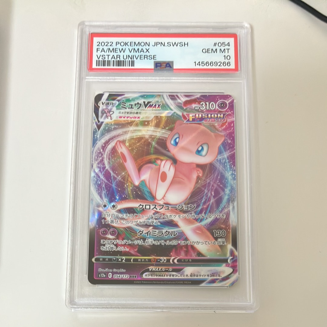 ライチュウ C :1ED [CP3 011/032](コンセプトパック「ポケキュン