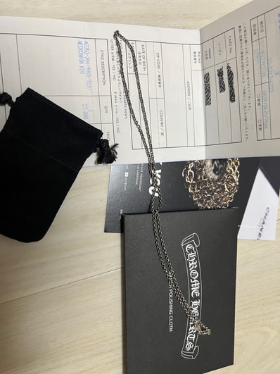 Chrome Hearts Roll Chain Necklace "Silver"