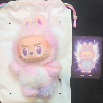 POP MART THE MONSTERS (LABUBU) Big into Energy Series Plush Pendant LUCK