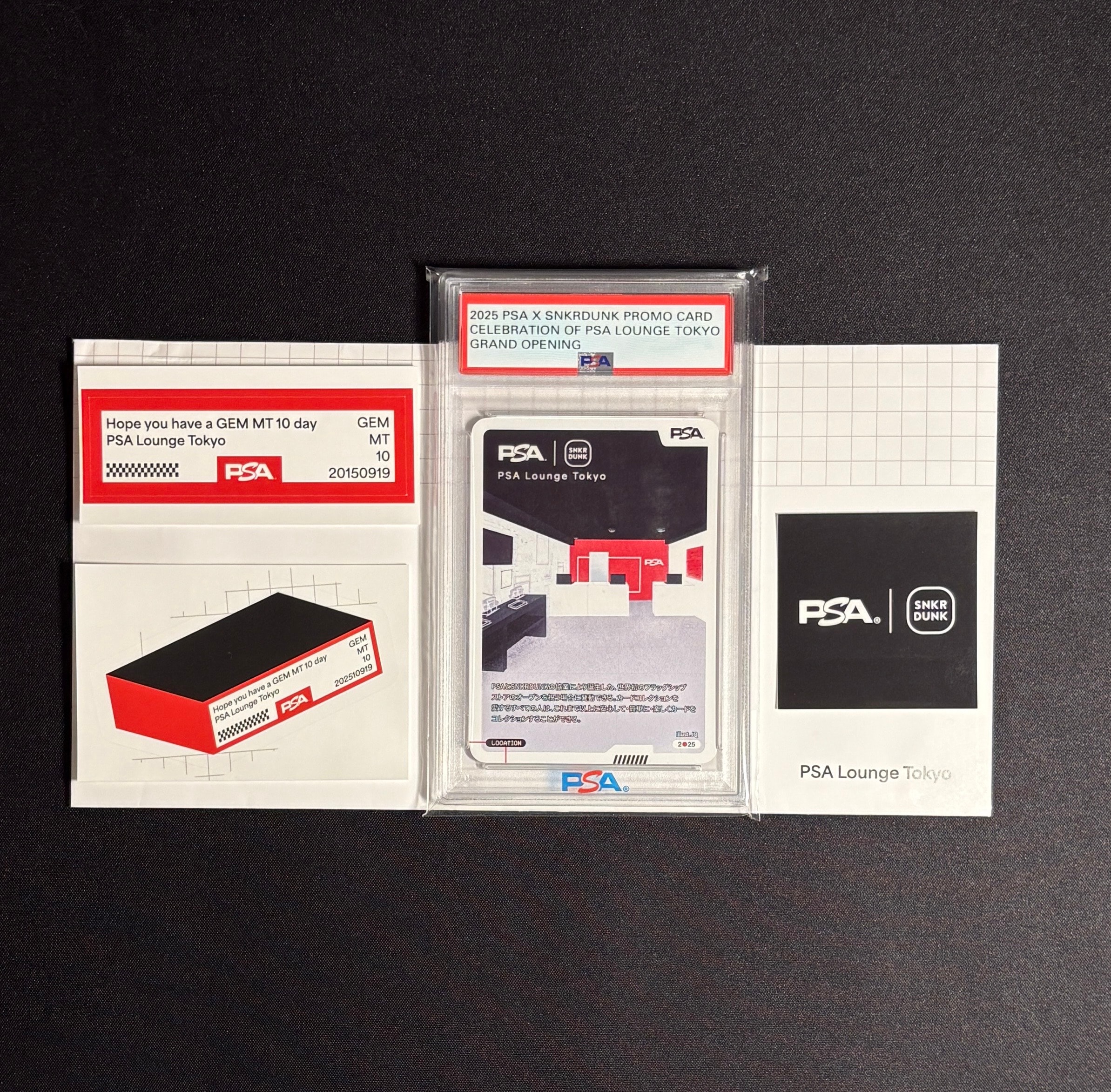 PSA ラウンジ Tokyo (PSA × SNKRDUNK "オープン記念 PSA ラウンジ Tokyo")