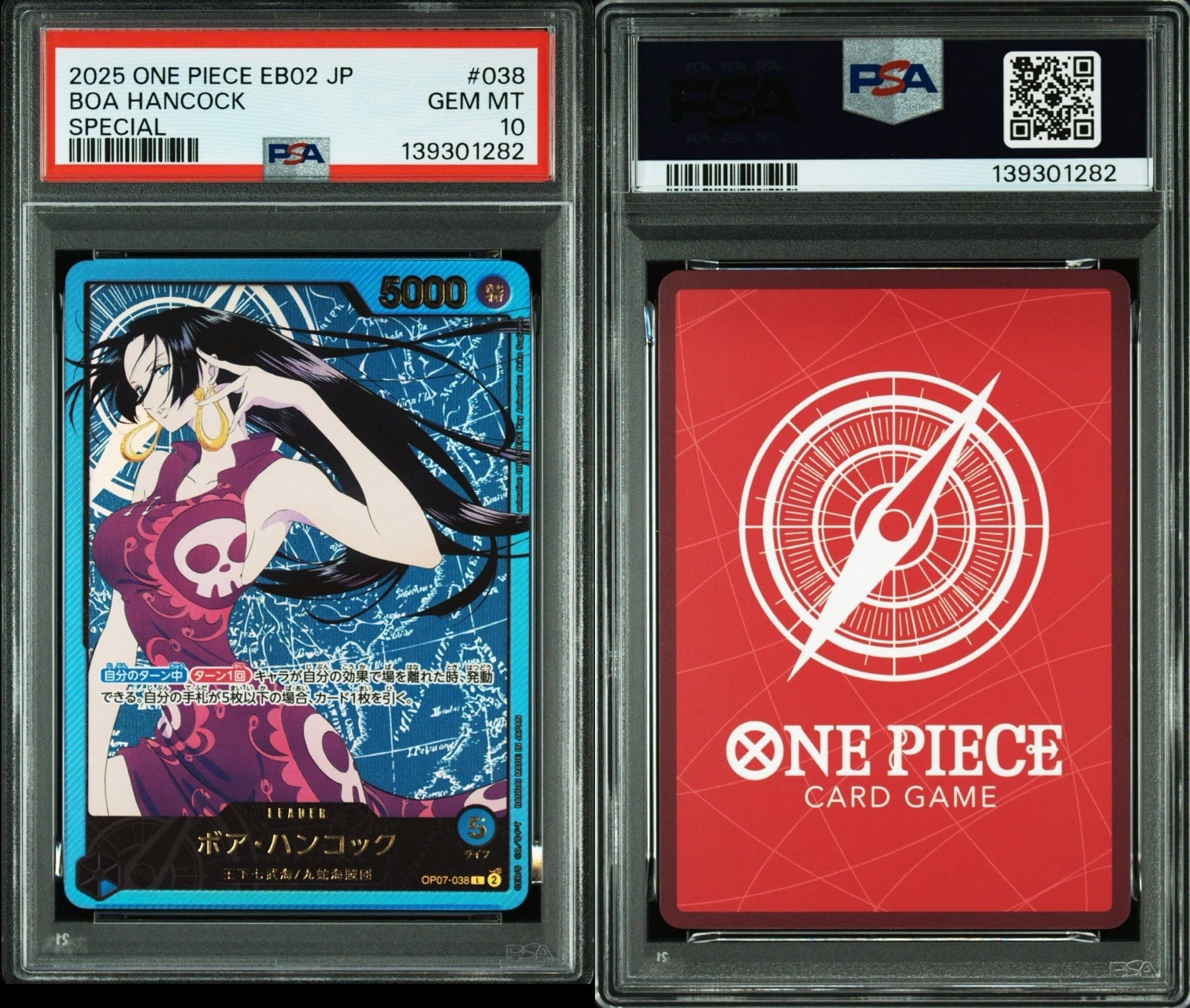 PSA 10]Boa Hancock L-SPC [OP07-038](Extra Booster 