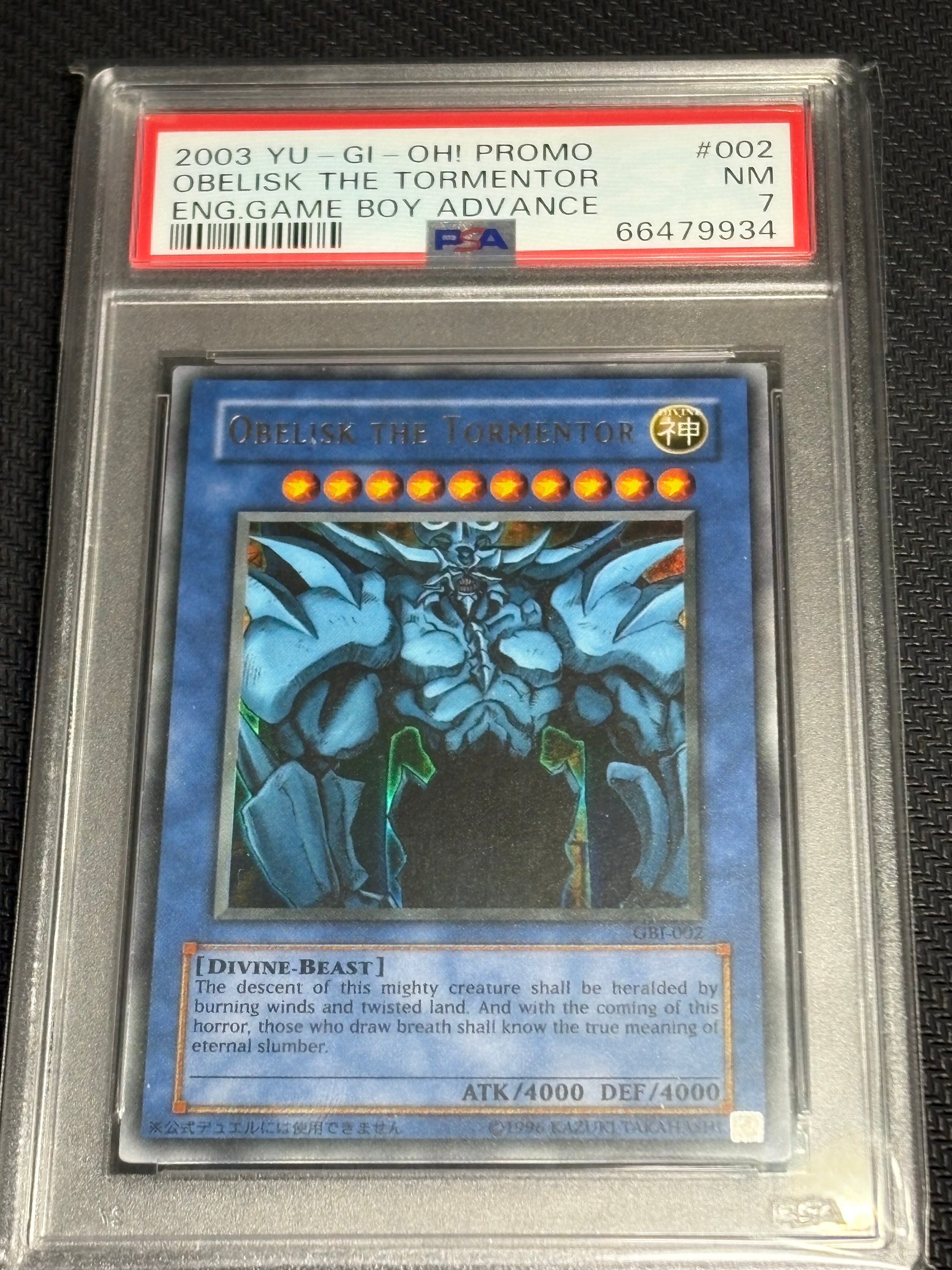 Obelisk the Tormentor UR [GBI-002](遊戯王デュエルモンスターズインターナショナル ワールドワイドエディション)