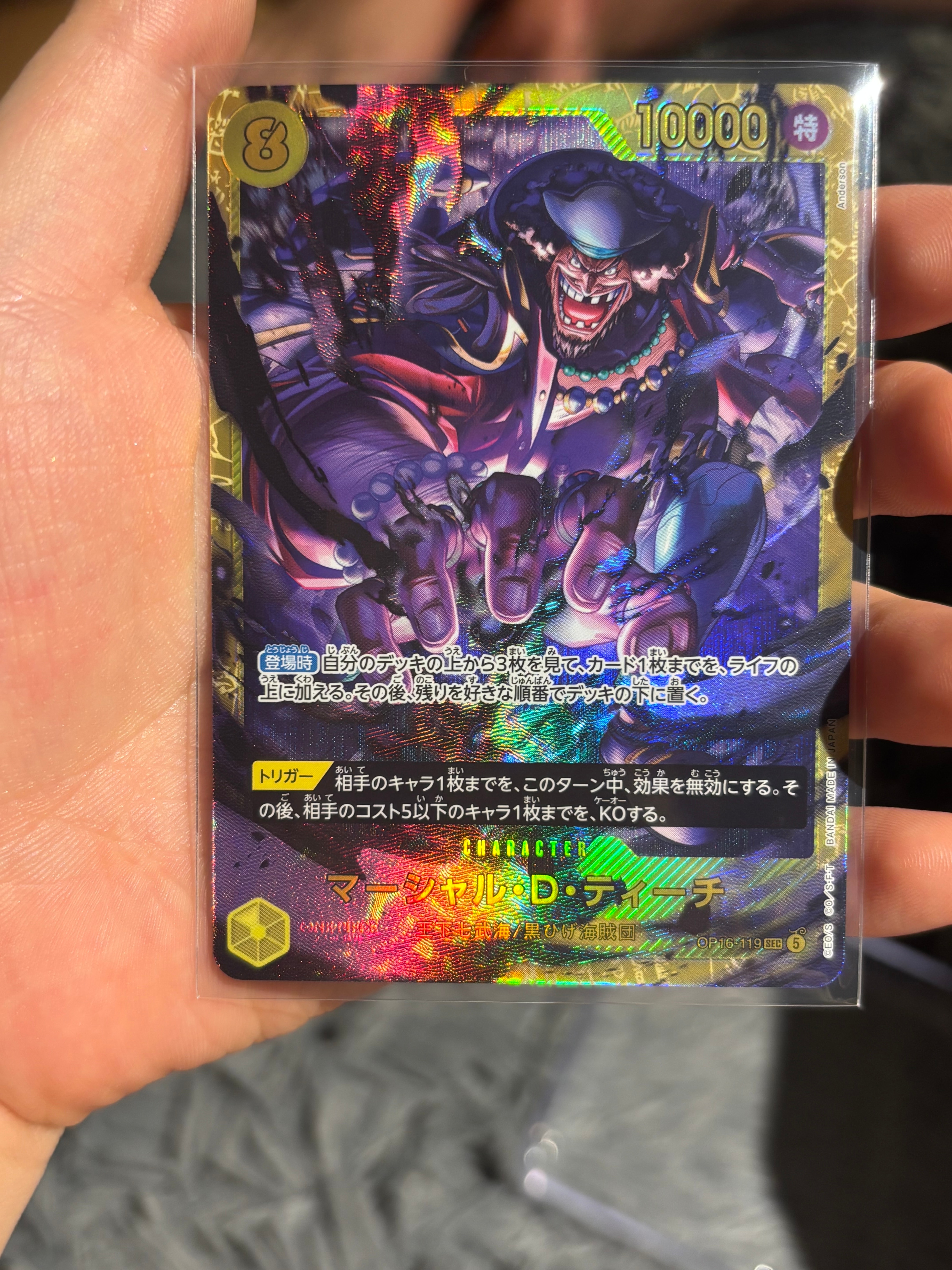 Marshall.D.Teach SEC [OP16-119](Booster Pack "THE TIME OF BATTLE")