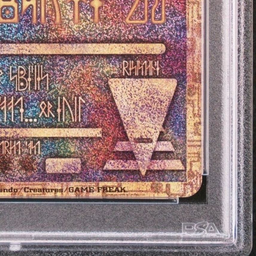 ancient mew pokemon card psa 10 ANCIENT MEW PSA 10 One of the coolest cards ever created! What a genuinely super cool FULL COSMOS HOLO card w/ a nice swirl The legend of mew is real! A
