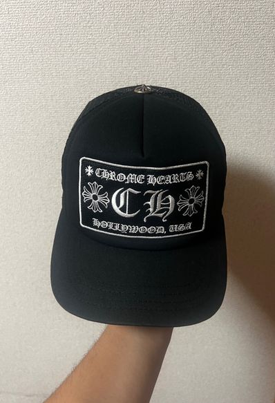 Chrome Hearts Trucker Cap CH "Black"