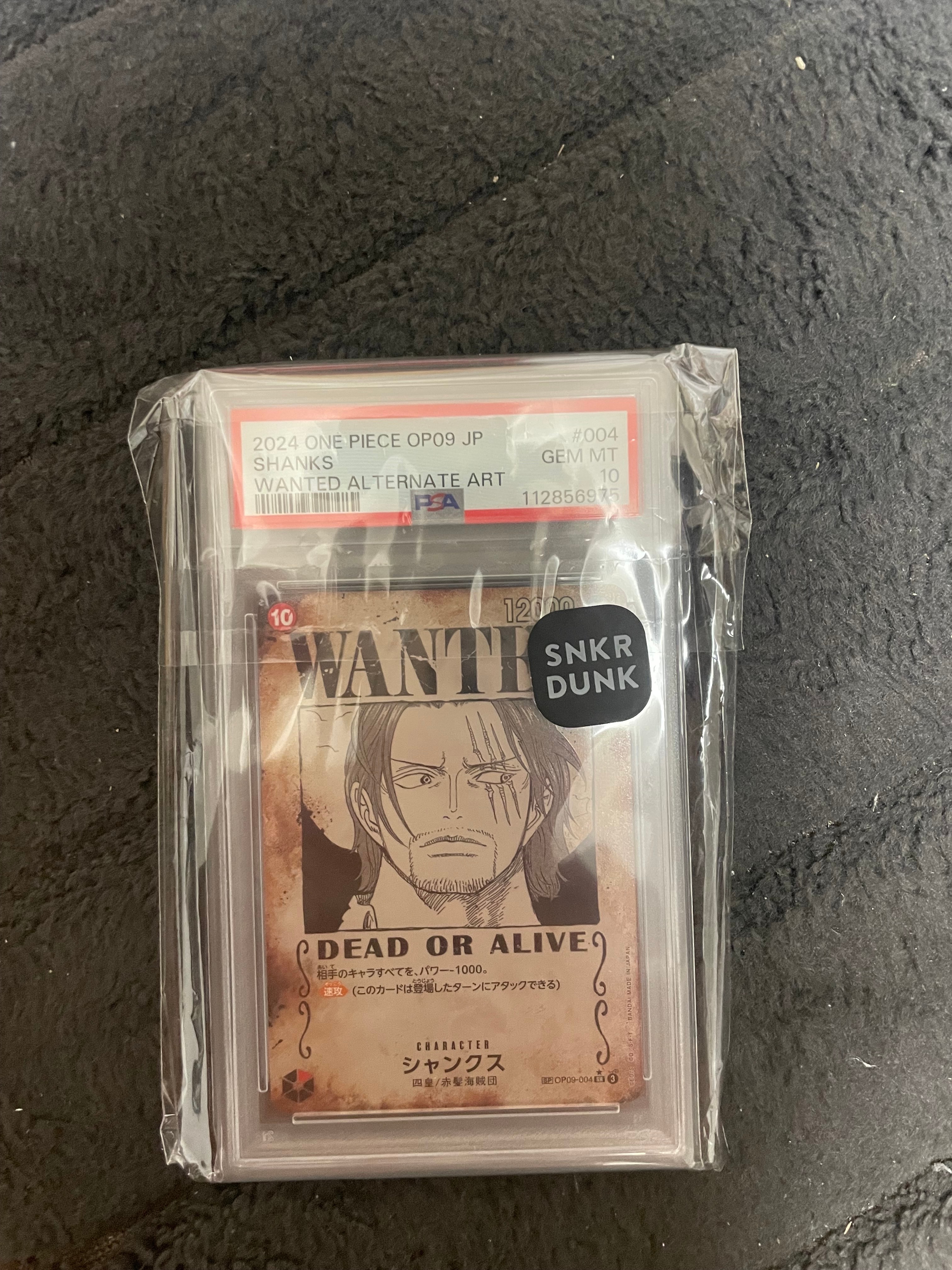 最安値！シャンクス 手配書 PSA10 PSA10鑑定済】WANTEDシャンクス【SPパラレル】《赤》 SPOP09-004【手配