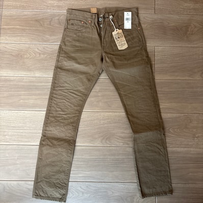 RRL SLIM FIT DUCK PANTS