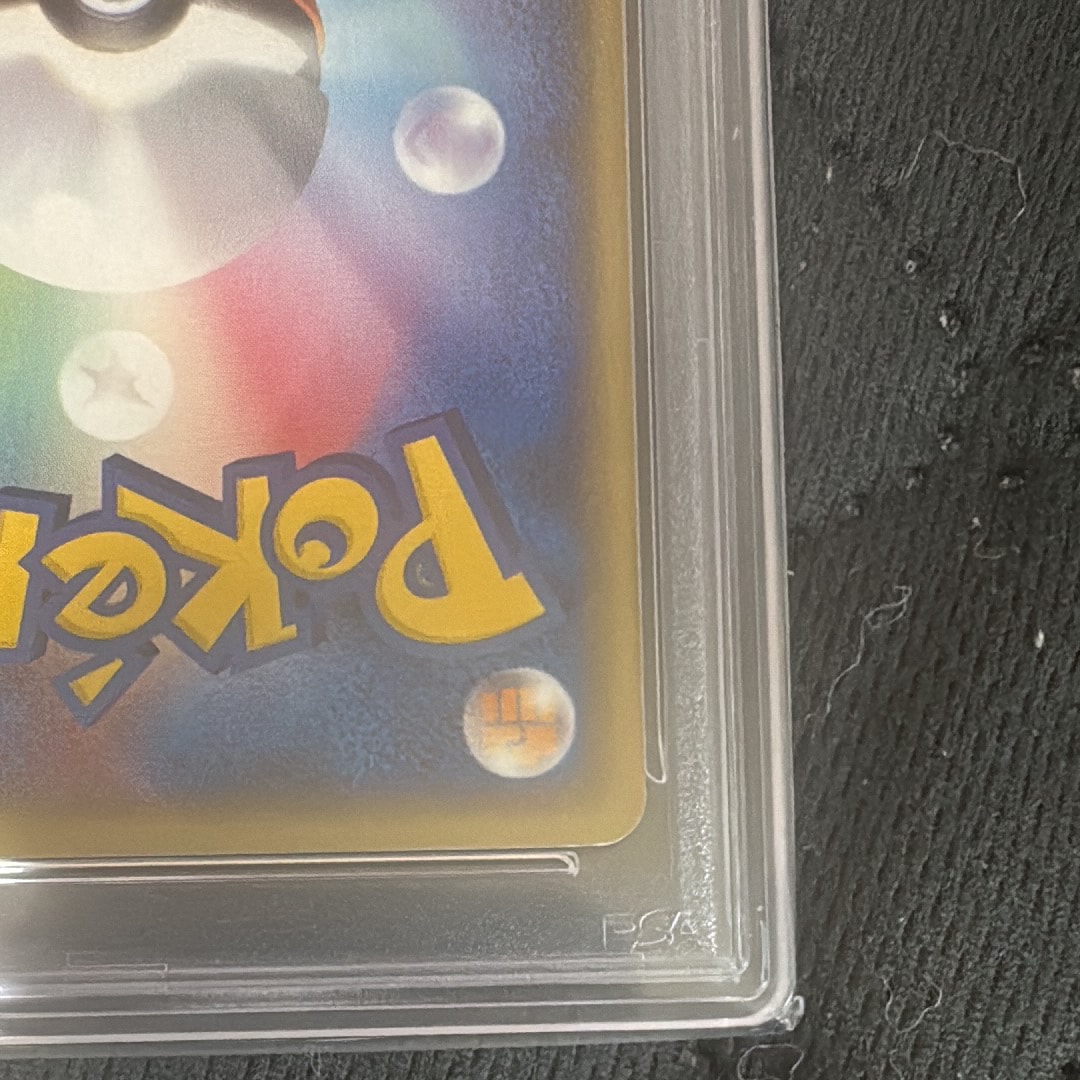 PSA10】ニャース ○ :1ED [e1 029/128](ポケモンカードe 第1弾「基本