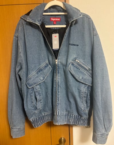 Supreme Hooded Utility Jacket "Denim"