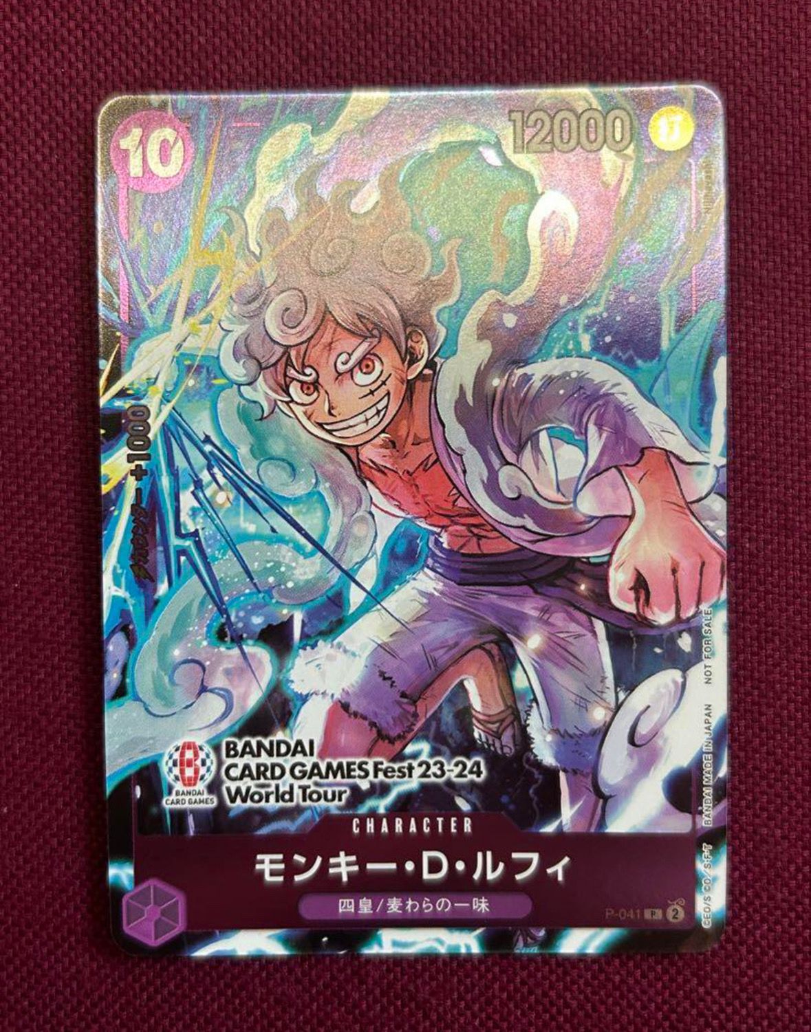 モンキー・D・ルフィ P [P-041] (BANDAI CARD GAMES Fest23-24 World Tour)
