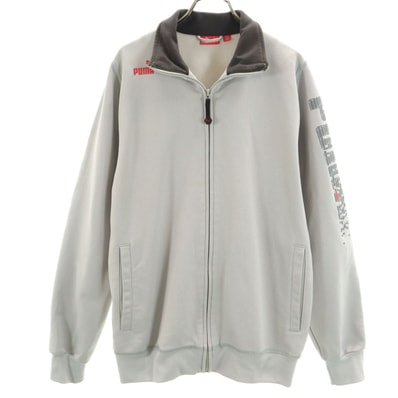 PUMA プーマ トラックジャケット M グレー ジャージ