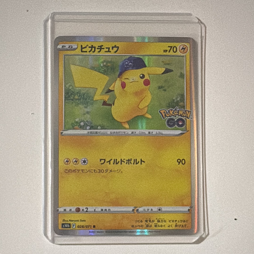 トゲチック ☆ [e2 062/092] (拡張パック第2弾「地図にない町」)の新品
