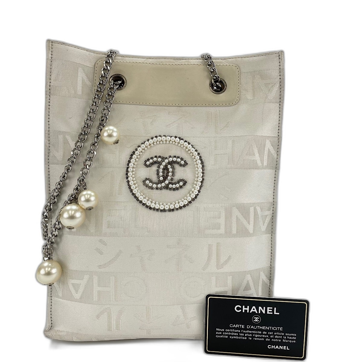 シャネル CHANEL 銀座店限定 パールココマーク ショルダーバッグ キャンバス【中古】