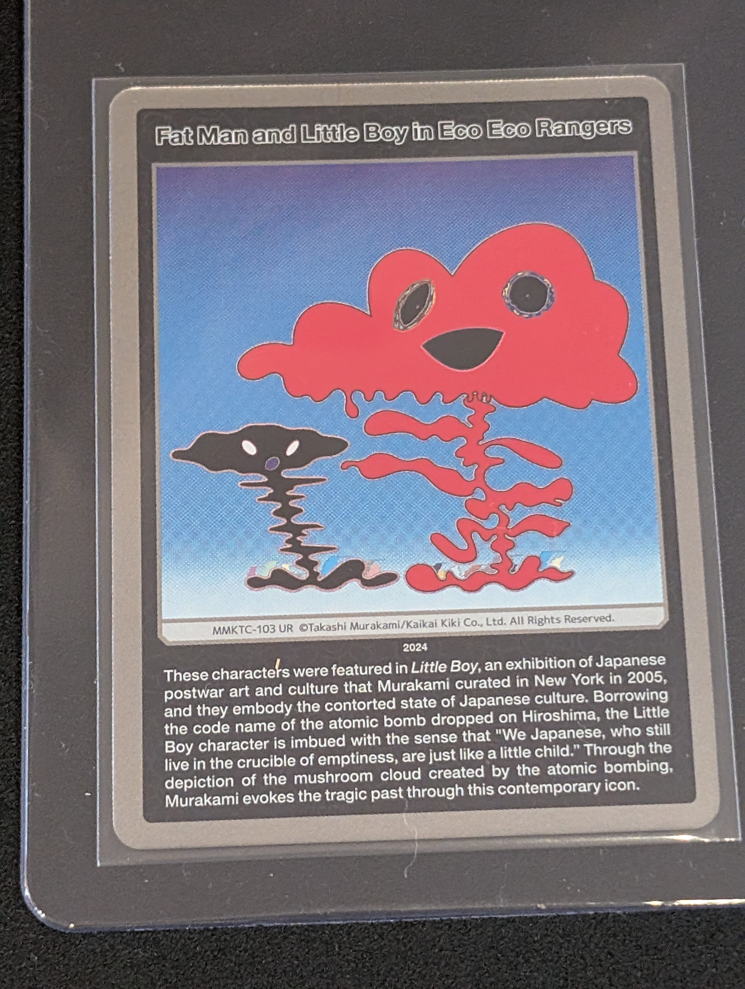 状態A】Fatman Littleboy in the エコエコレンジャー UR [MMKTC-103