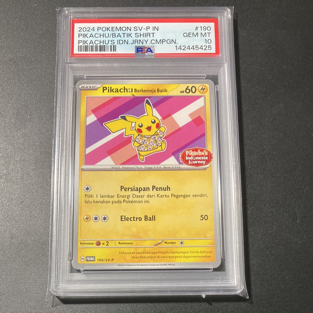 【PSA10】ピカチュウ インドネシアプロモ（フラワー） PSA10】バティックシャツを着たピカチュウ (フラワーピカチュウ柄) P