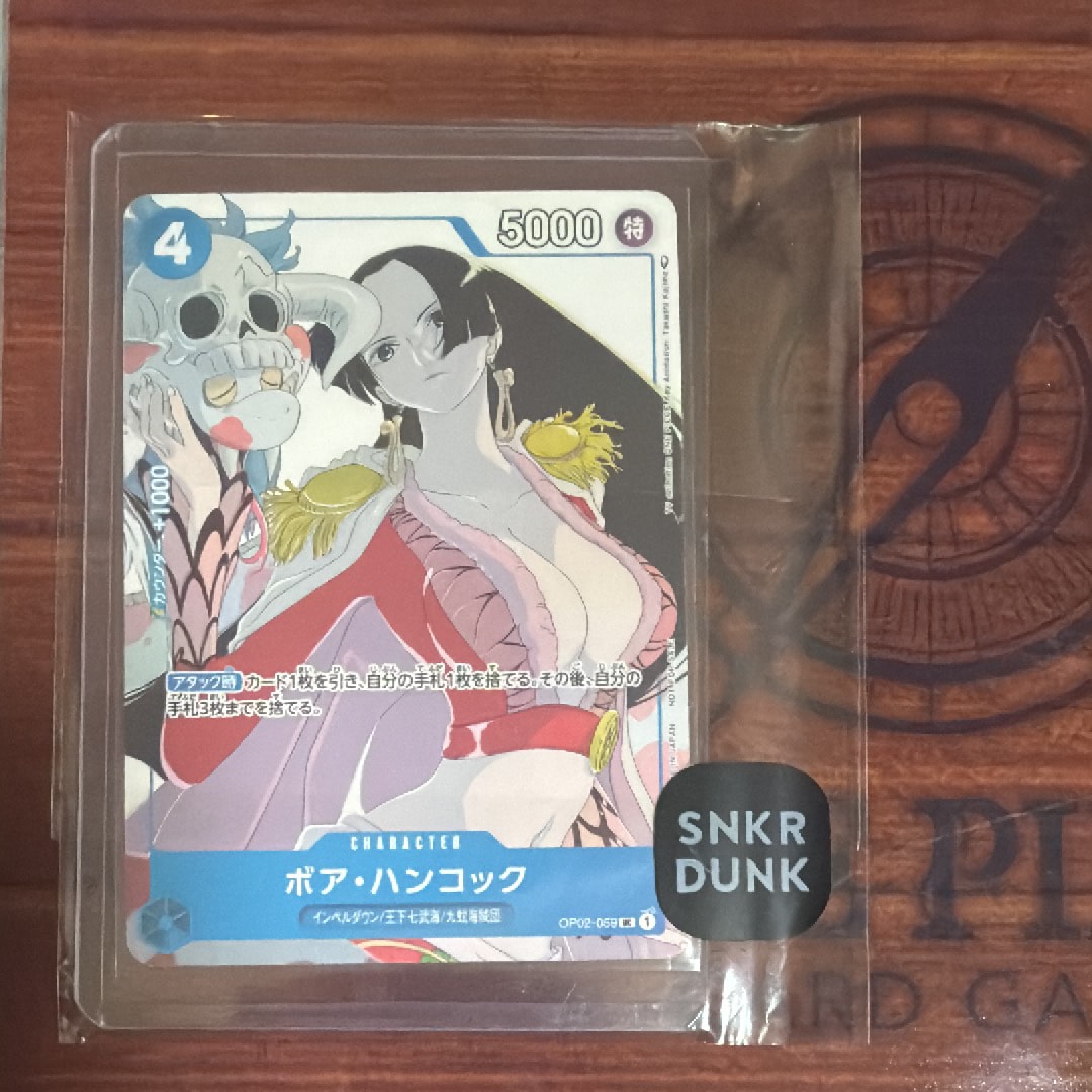 PSA9】ボア・ハンコック UC-P [OP02-059] (ブースターパック頂上決戦