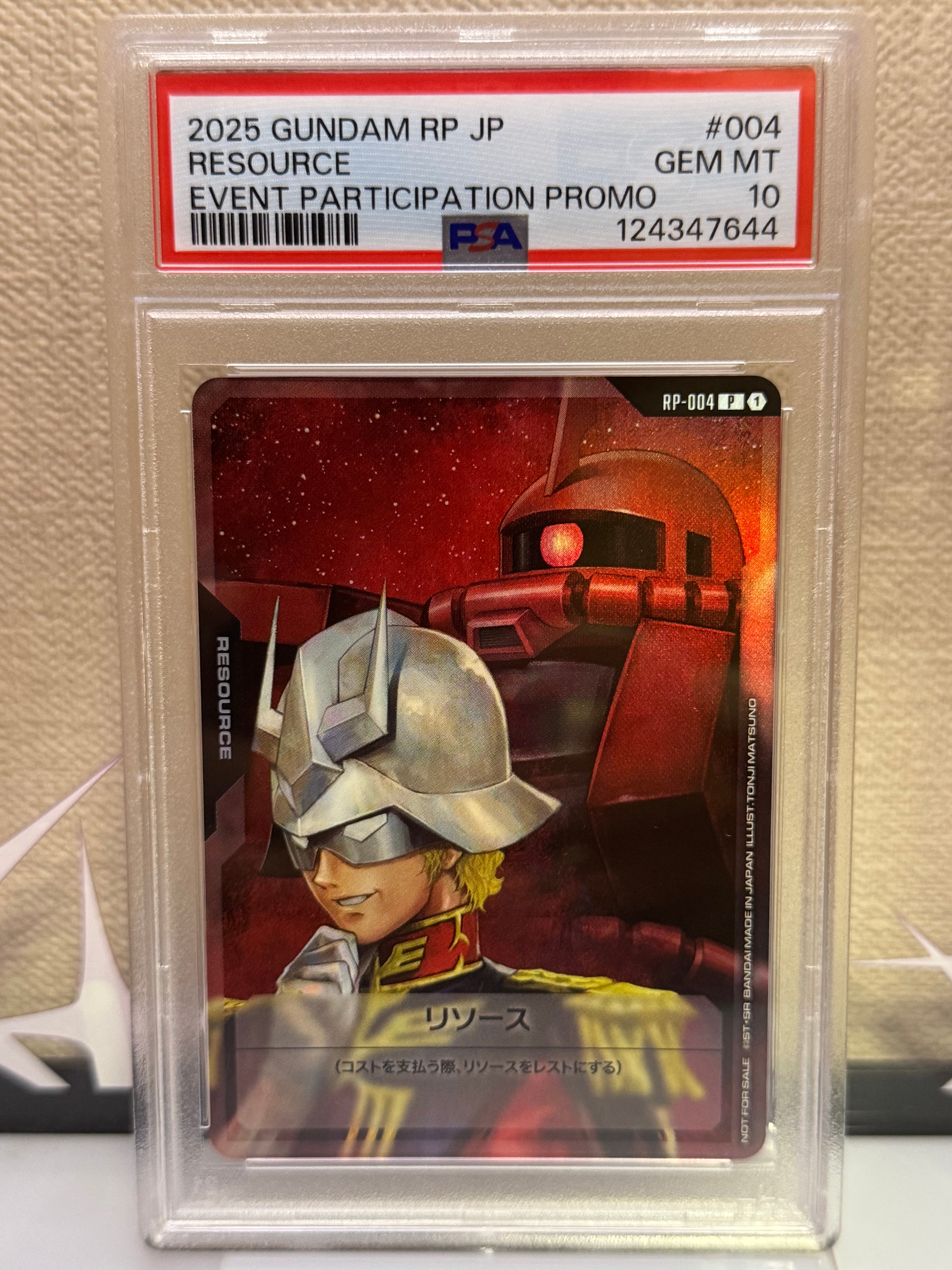 PSA10GUNDAM RP-004 リソース5586 Gundam Card Game 2x RP-004 Resource Char & ZakuⅡ & 1x EX Base