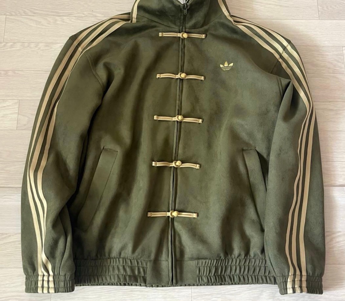 adidas Originals CTT Chinese Track Top Casual Jacket "Green"