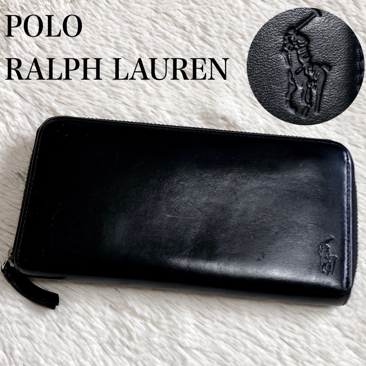 ポロラルフローレン ポニーロゴ レザー 本革 ラウンドファスナー 長財布 黒