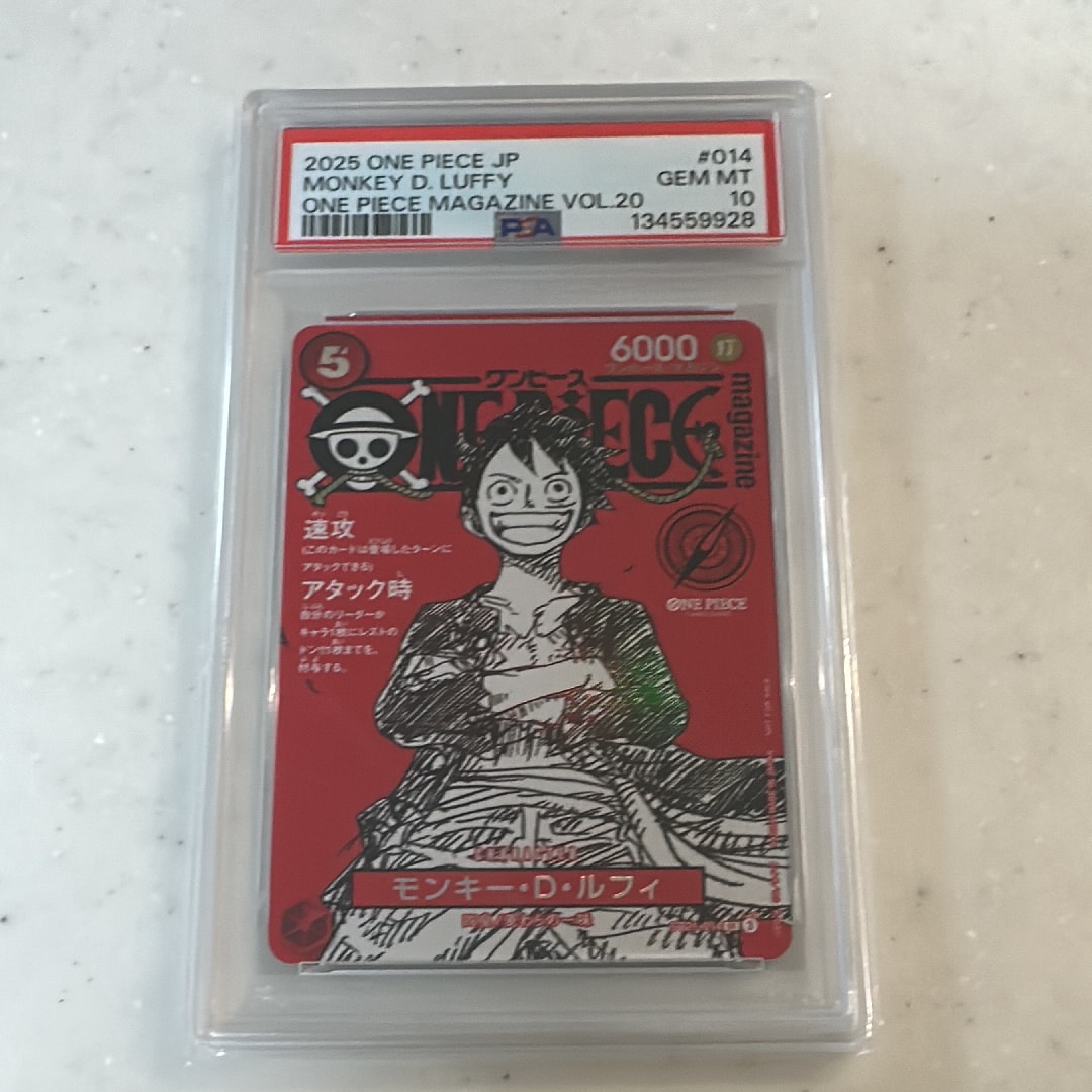 PSA10】モンキー・D・ルフィ L [ST13-003]【英語版】(プロモーション