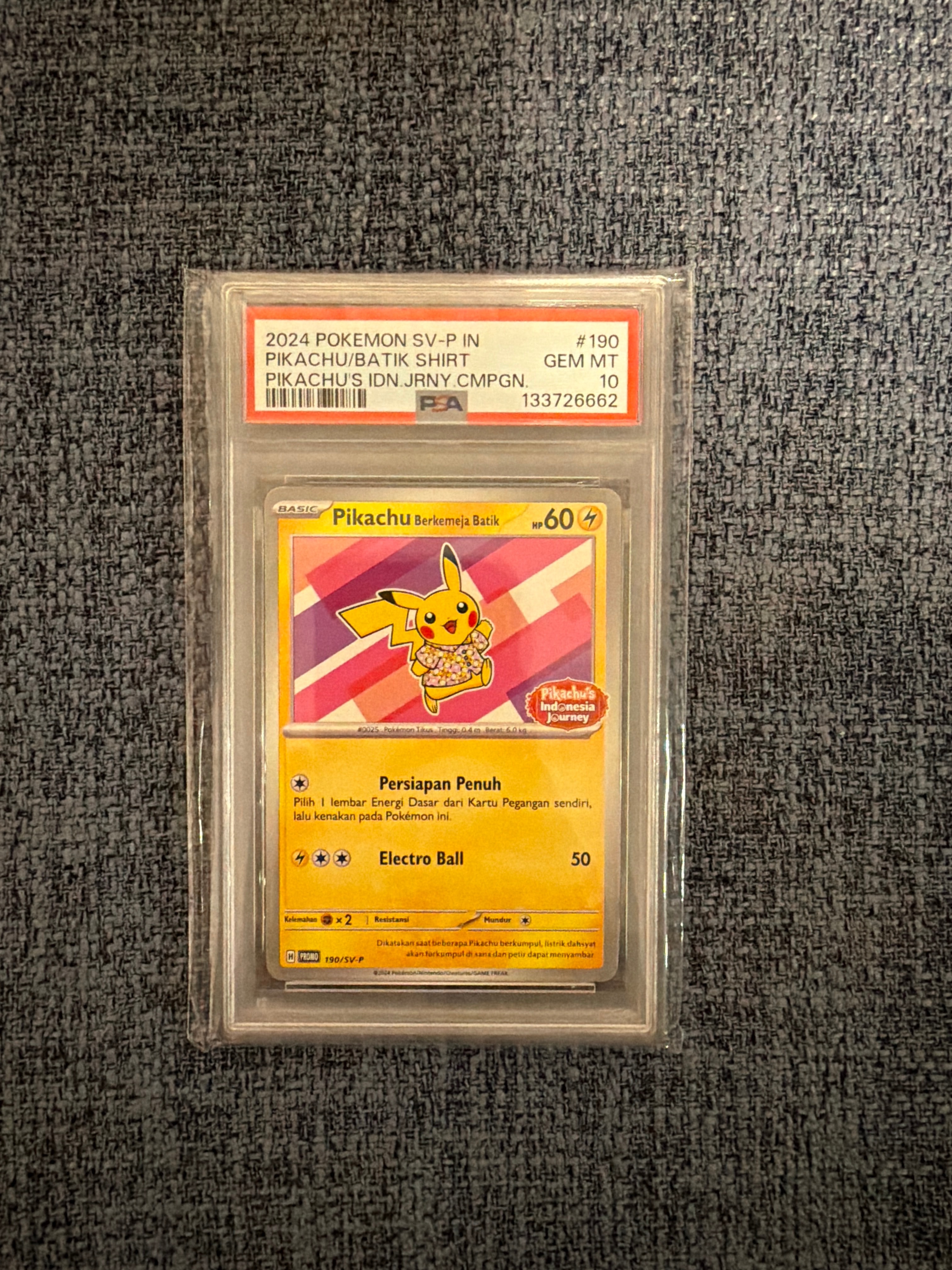 ピカチュウ RR :1ED [CP3 010/032](コンセプトパック「ポケキュン