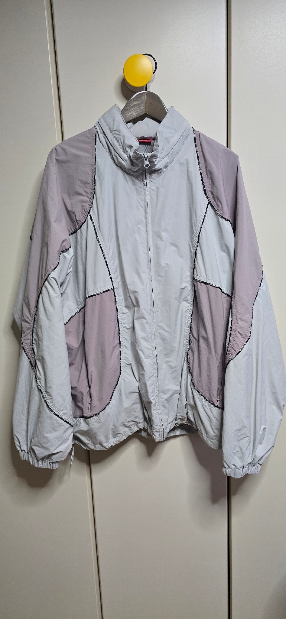 Supreme Logo Piping Hooded Track Jacket "Grey"
