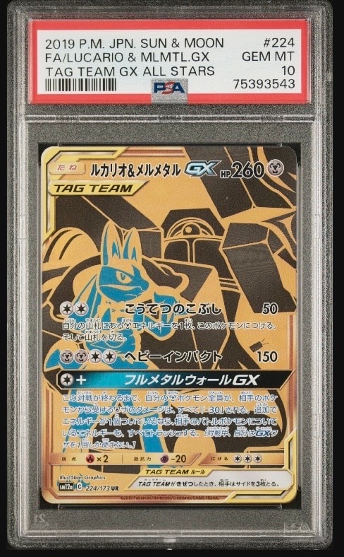 ピカチュウ [XY-20th 018/072](ポケットモンスターカードゲーム