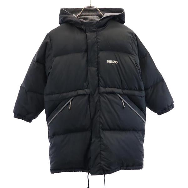 KENZO ケンゾー ダウンコート 130 ENFANT