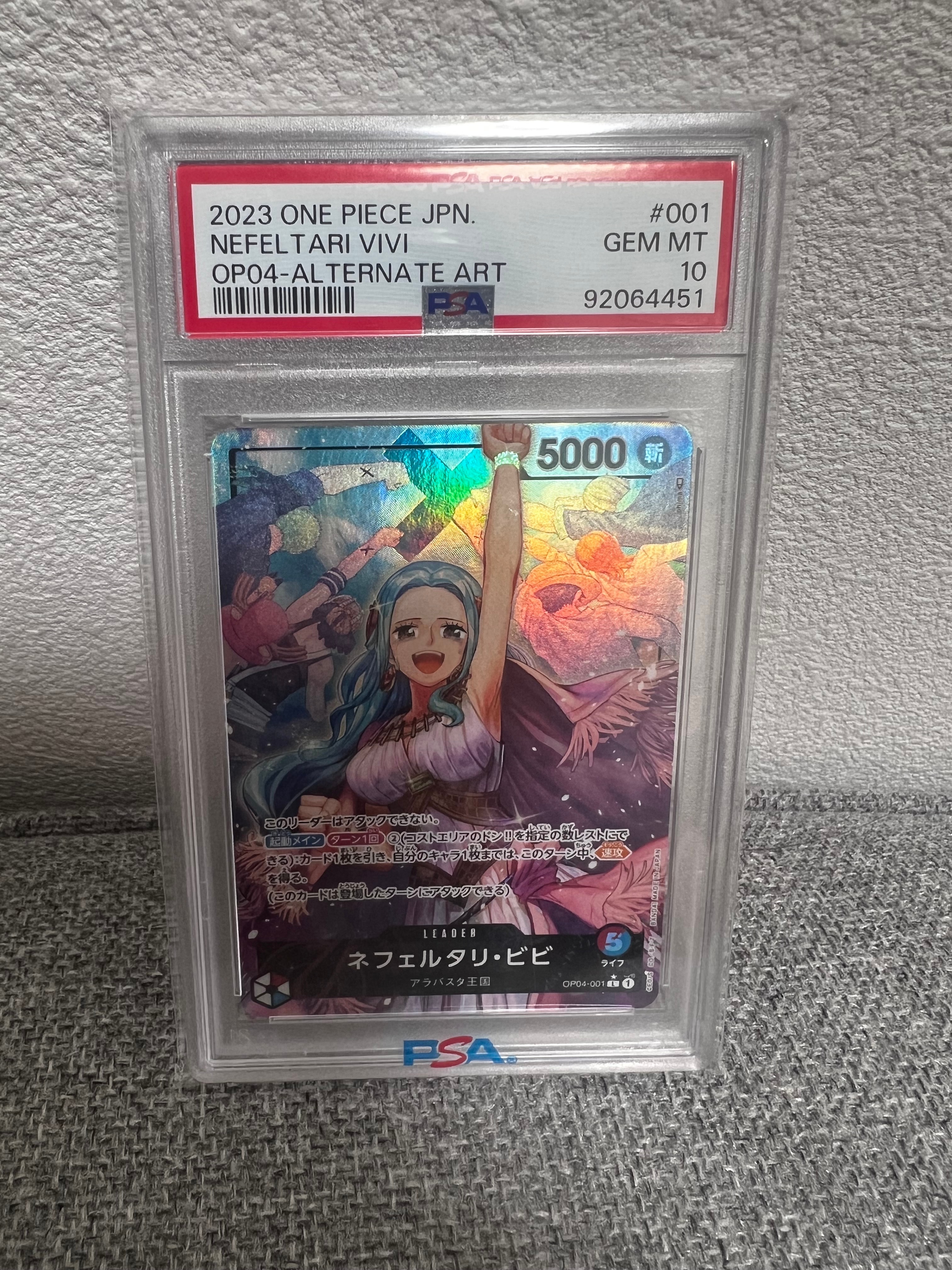 Nefertari Vivi L-P [OP04-001] (Booster Pack The Kingdom Of Conspiracy)