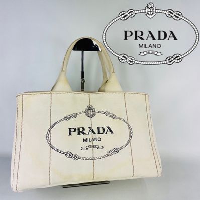 【即日発送】PRADA プラダ カナパ ハンドバッグ トートバッグ 定番