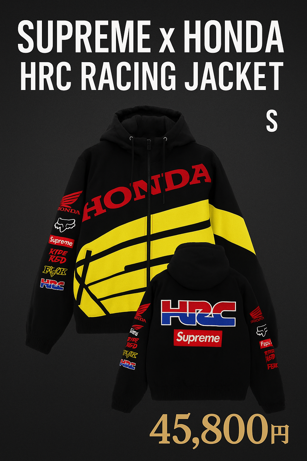 Supreme / Honda / Fox Racing Puffy Zip Up Work Jacket "Black"