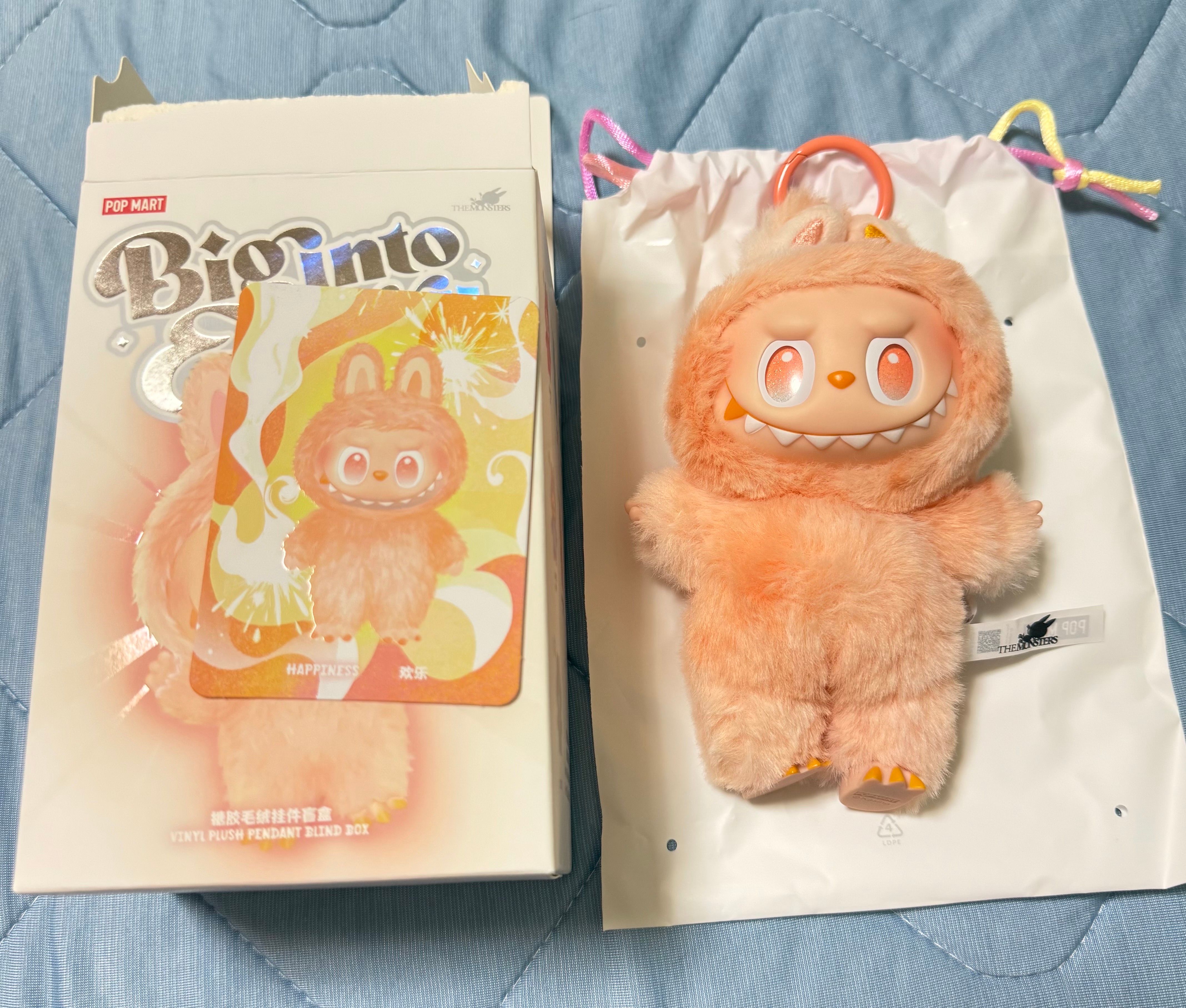 POP MART THE MONSTERS (LABUBU) Big into Energy Series Plush Pendant HAPPINESS