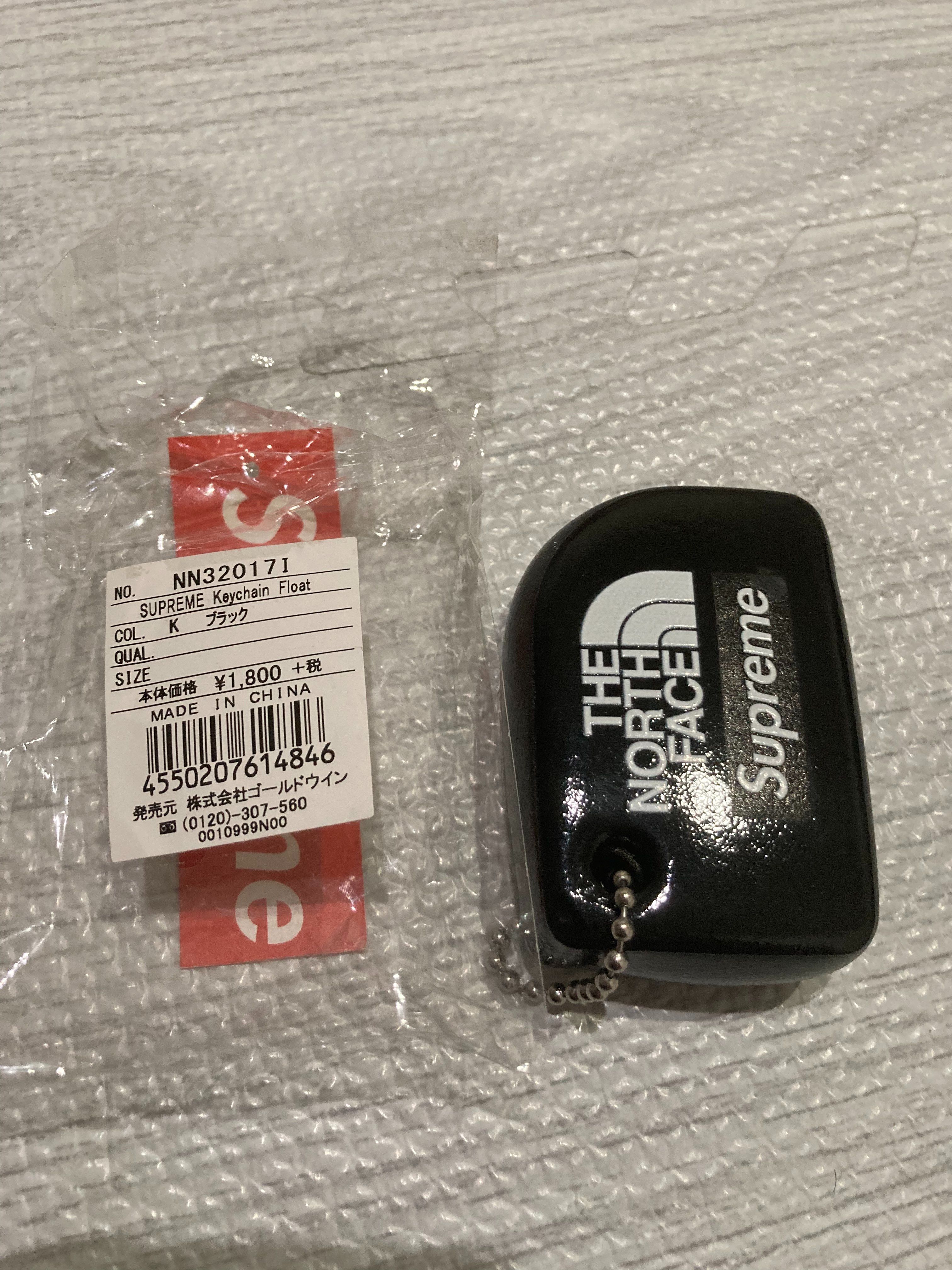 Supreme x The North Face Floating Keychain "Black"