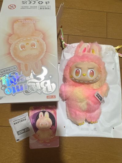 POP MART THE MONSTERS (LABUBU) Big into Energy Series Plush Pendant LOYALTY