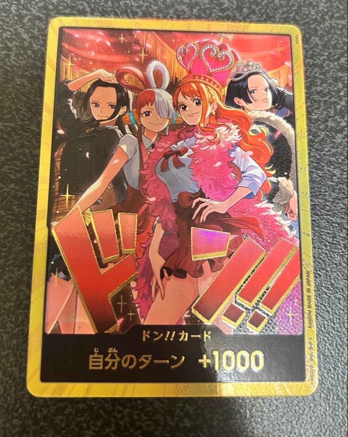 ドン!!カード : ロビン&ウタ&ナミ&ハンコック スーパーパラレル [開封済](エクストラブースター「ワンピース ヒロインズエディション スペシャルセット」)