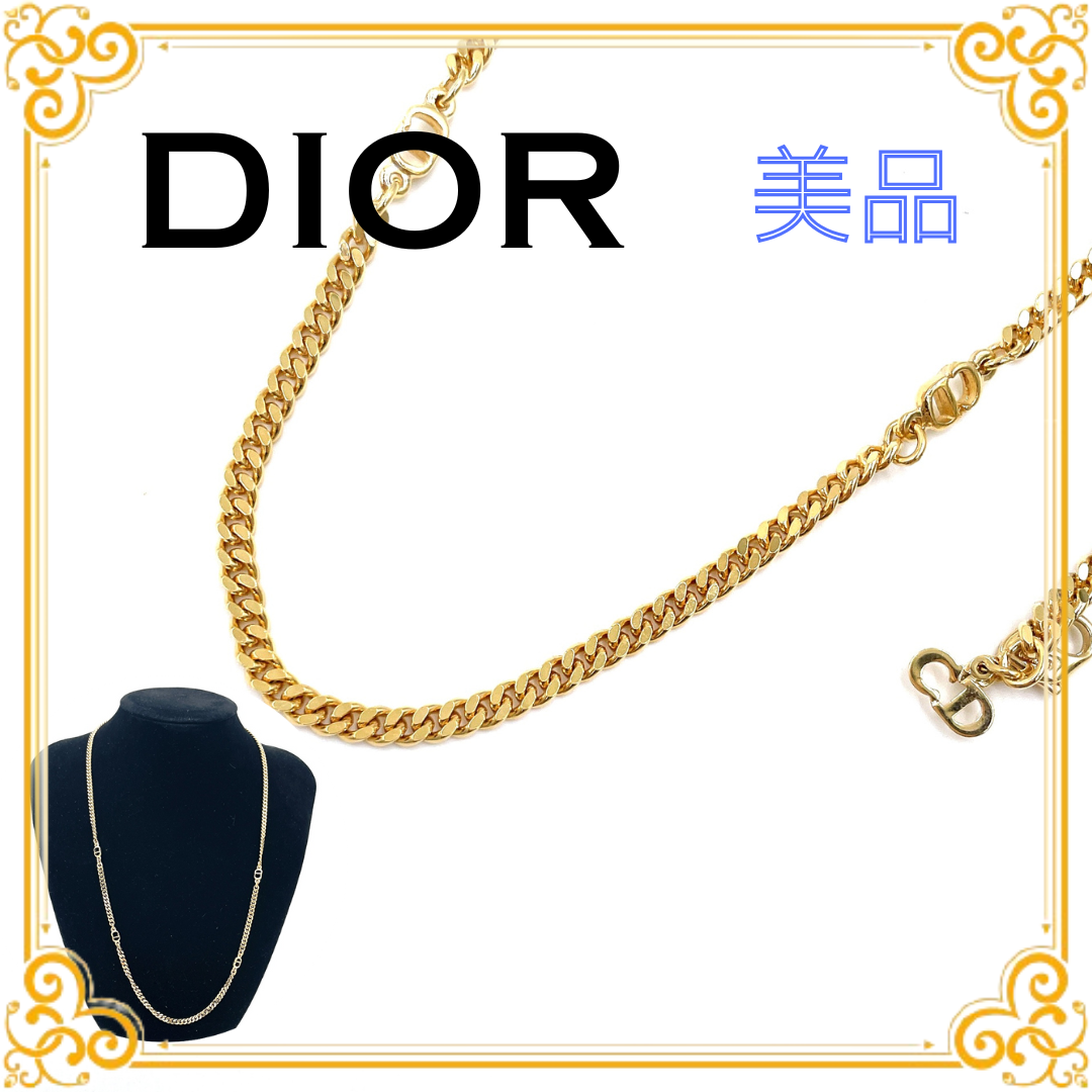 ✨️美品✨️ ディオール CDロゴ ゴールド ネックレス チェーン ヴィンテージ