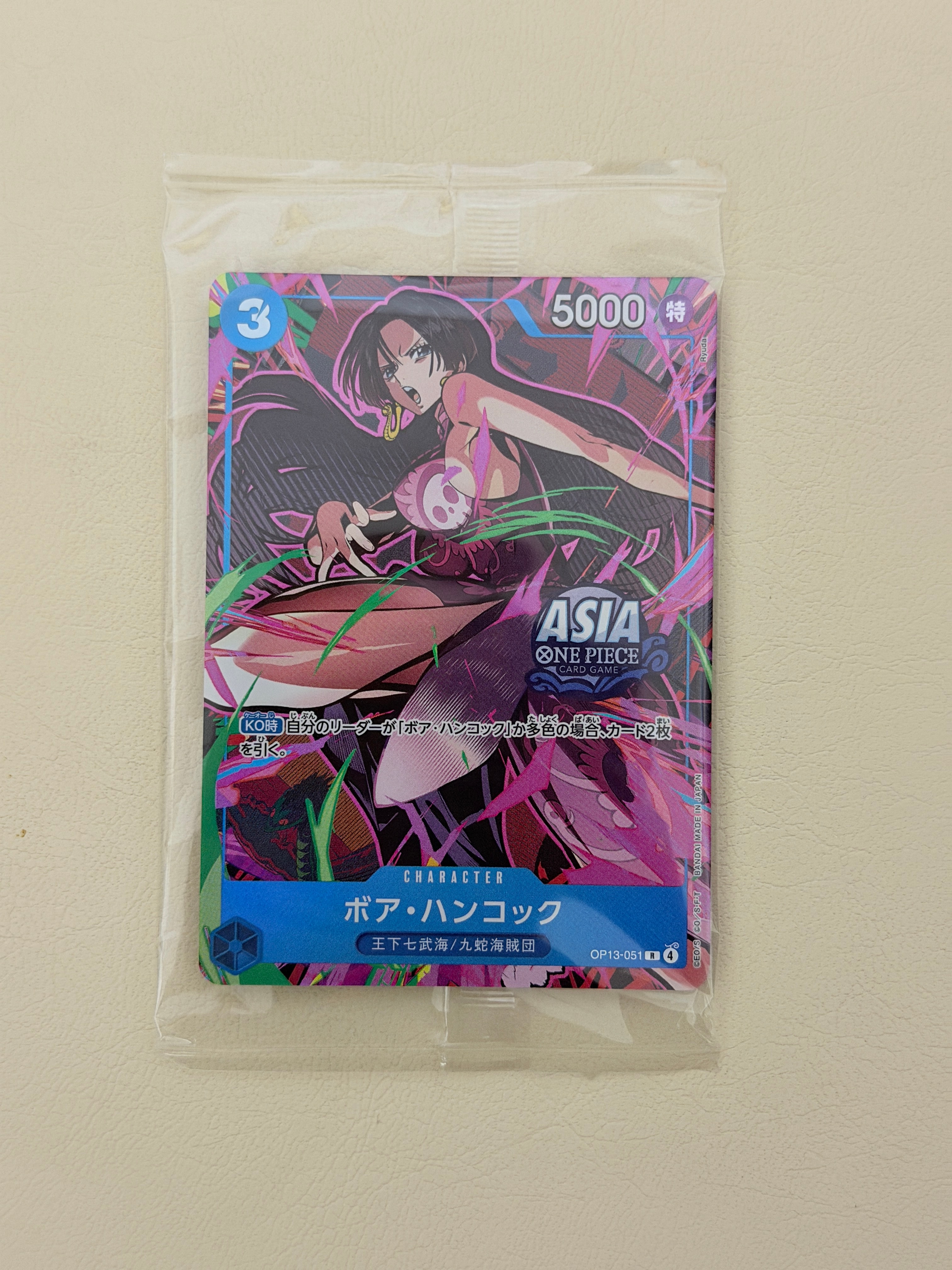 PSA10】強ェとわかってんだから… 始めから全開だ!!! R [OP13-040
