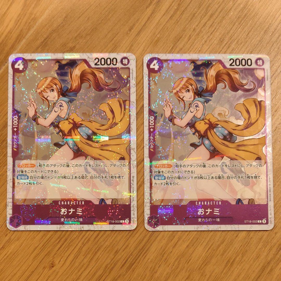 PSA10】おナミ C [ST18-002](プロモーションカード「公認ジャッジ