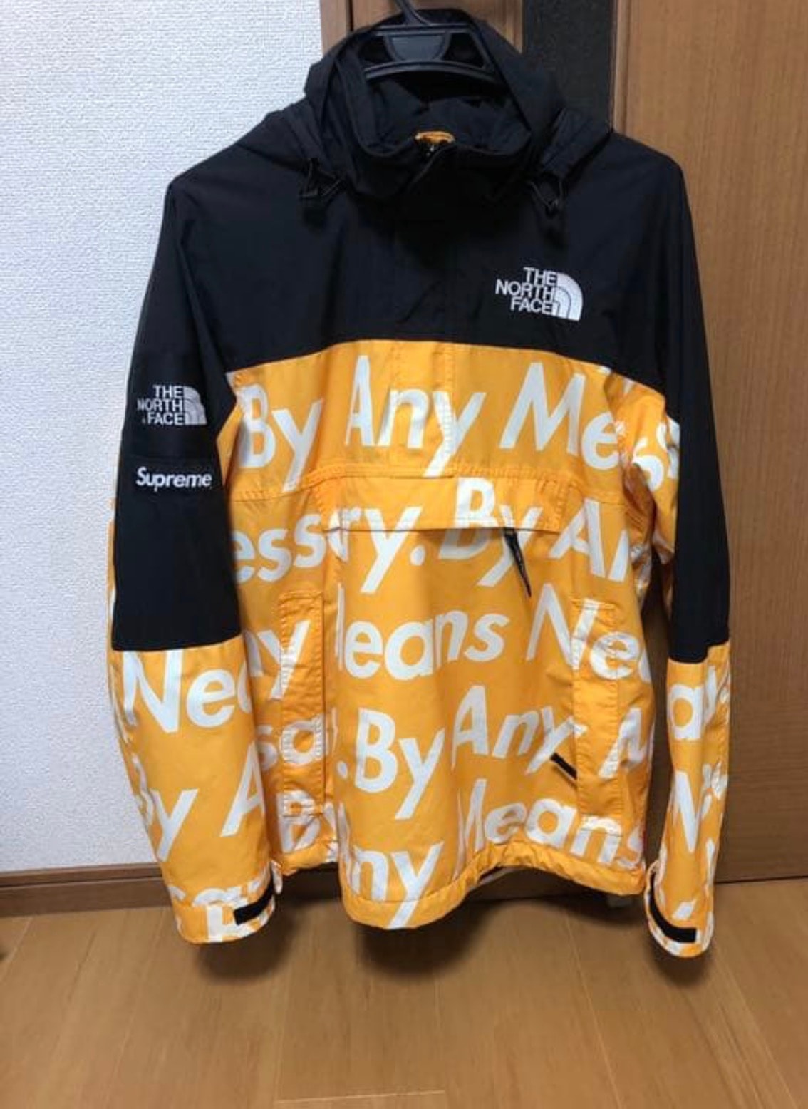 Supreme x The North Face By Any Means Mountain Jacket "Yellow"