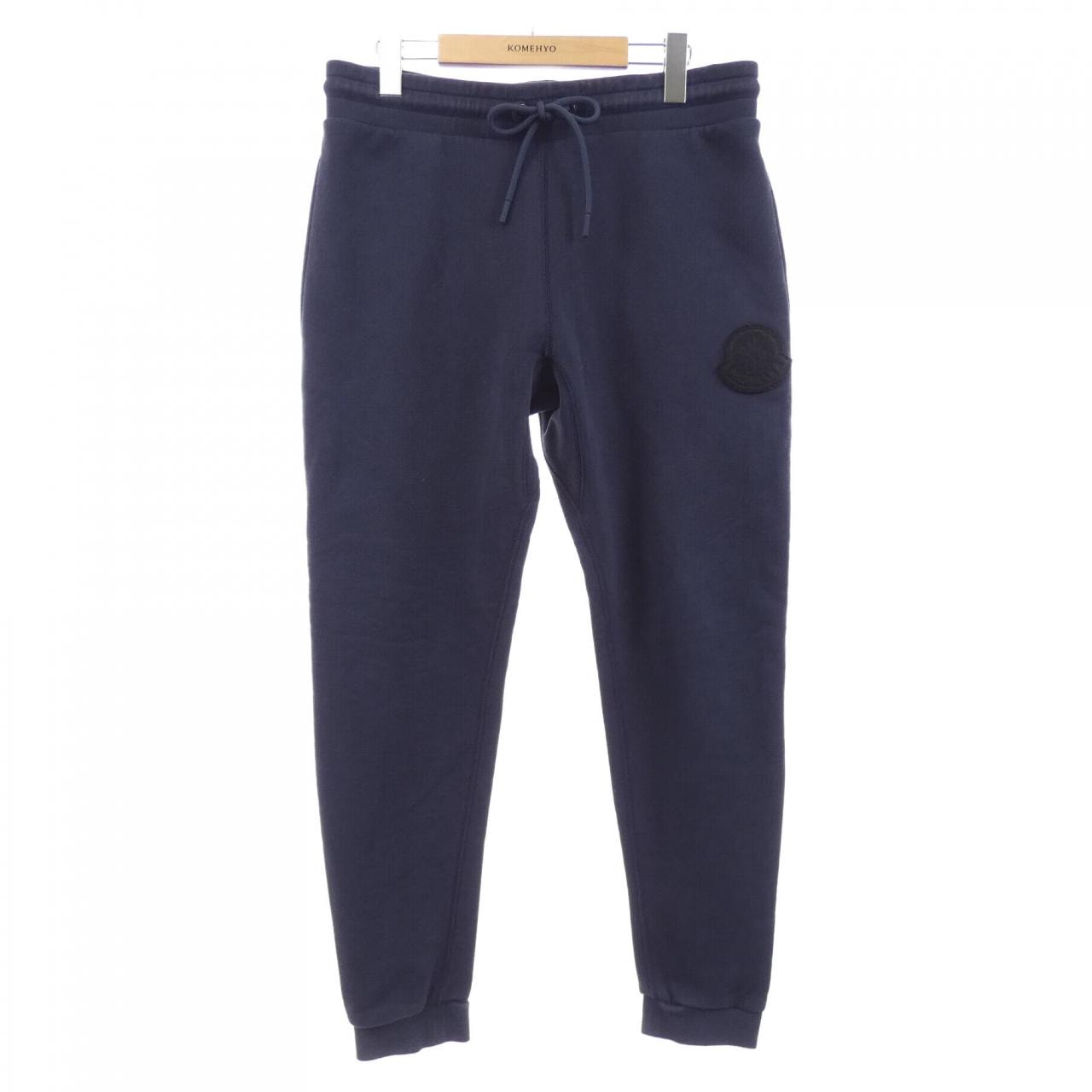 MONCLER Kids Grenoble Trousers 