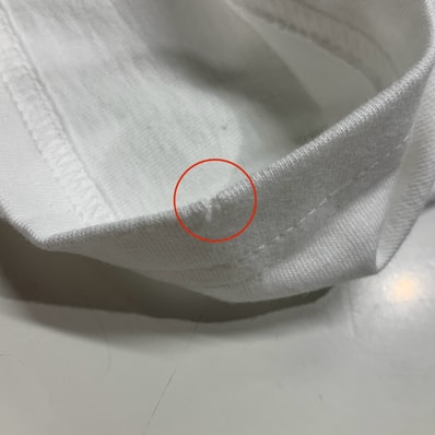 Supreme Stick Tee "White"