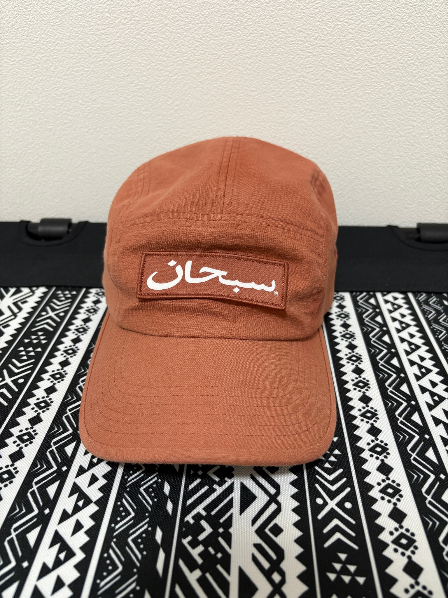 Supreme Arabic Logo Camp Cap "Brick" (23FW)