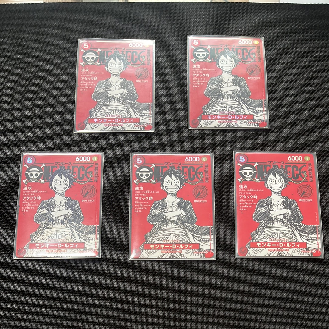 モンキー・D・ルフィ SR [ST21-014](プロモーションカード「ワンピースマガジン 特集 週刊少年ジャンプとワンピース 020」)