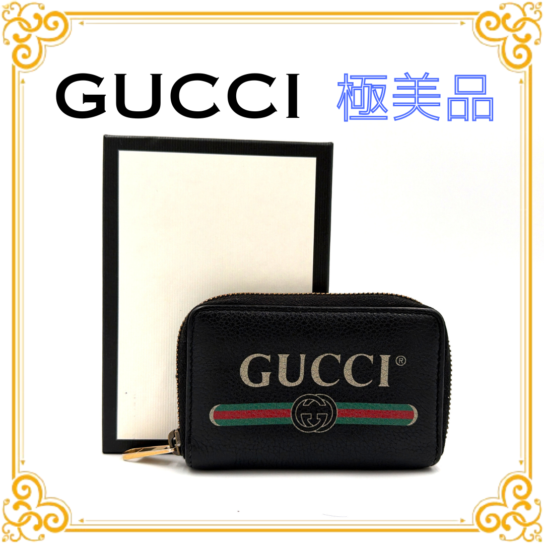 ⭐︎美品GUCCI ビンテージロゴ ケース パース 小銭入れ グッチシマ グッチ コインケース/カードケース GUCCI ミニ財布/小銭