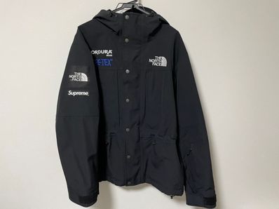 Supreme x The North Face Expedition Jacket "Black"