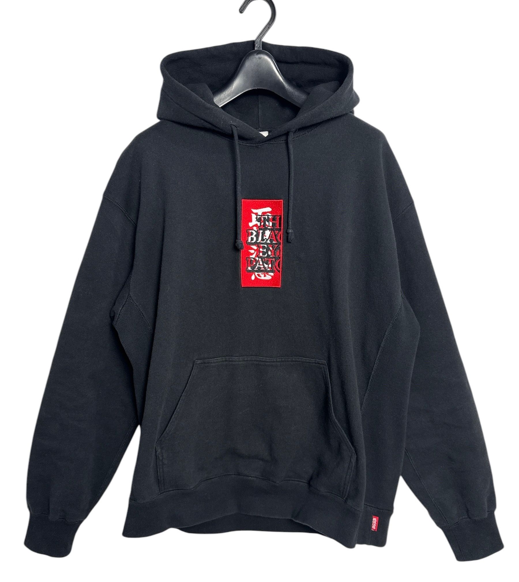 最終値下げ）BLACK EYE PATCH HANDLE WITHパーカー 新品 BLACK EYE PATCH HANDLE WITH CARE LABEL HOODIE 入荷 - BOOMERANG