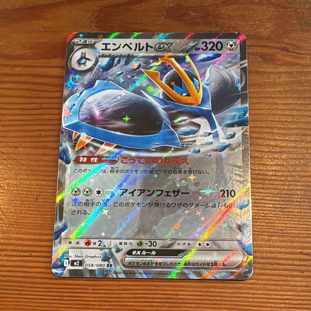PSA10】ミュウ :1ED [CP5 017/036](コンセプトパック 「幻・伝説
