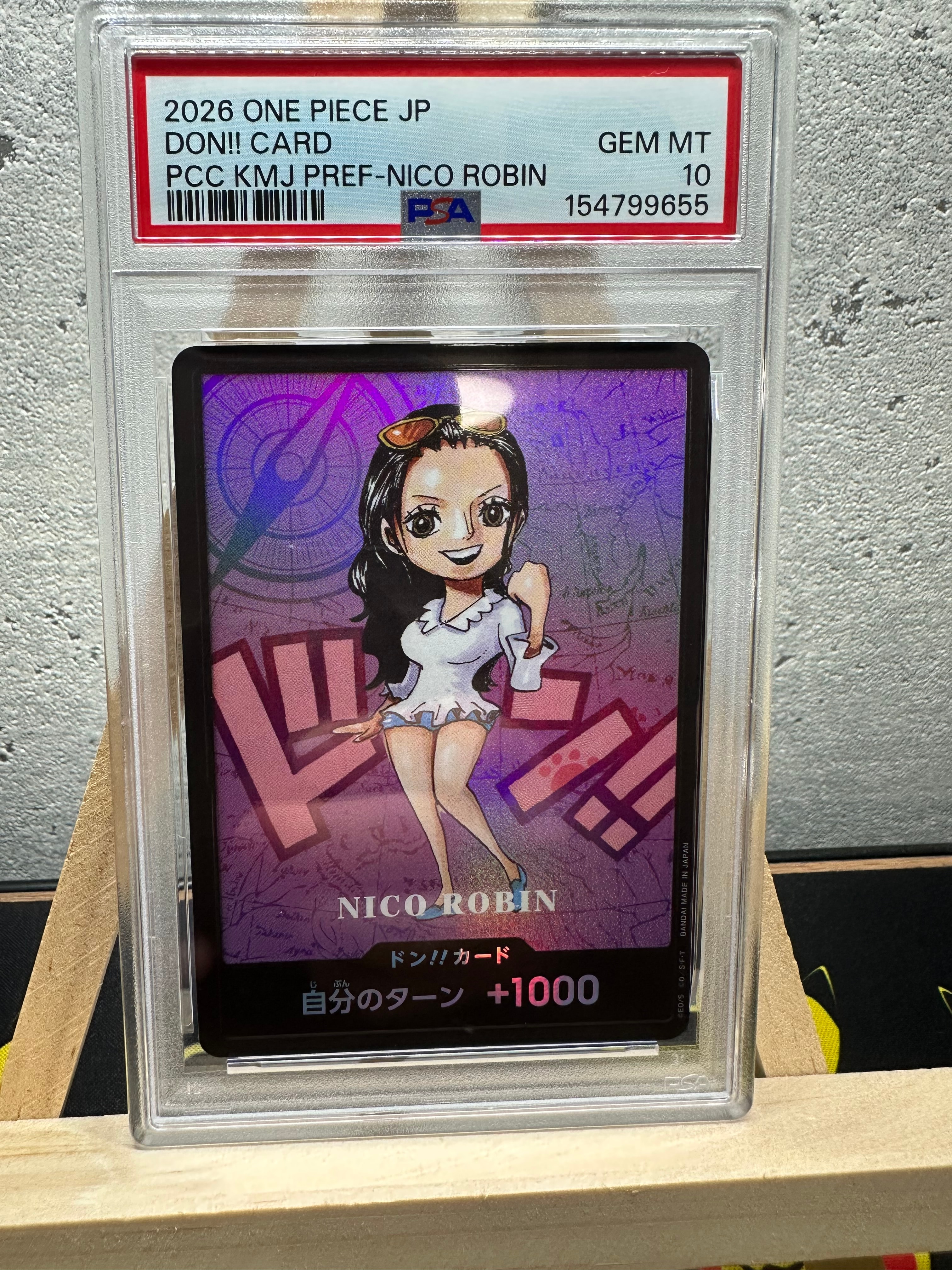 PSA10】ドン!!カード : ニコ・ロビン (プレミアムカードコレクション PSA10】ドン!!カード : ニコ・ロビン (プレミアムカードコレクション