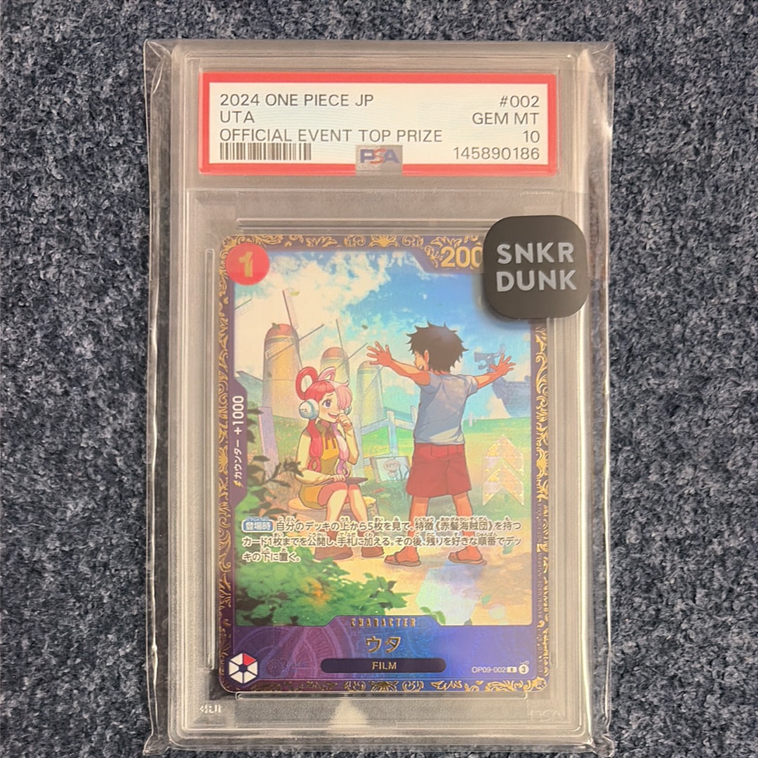 PSA10】ウタ R [OP09-002](プロモーションカード「フラッグシップ